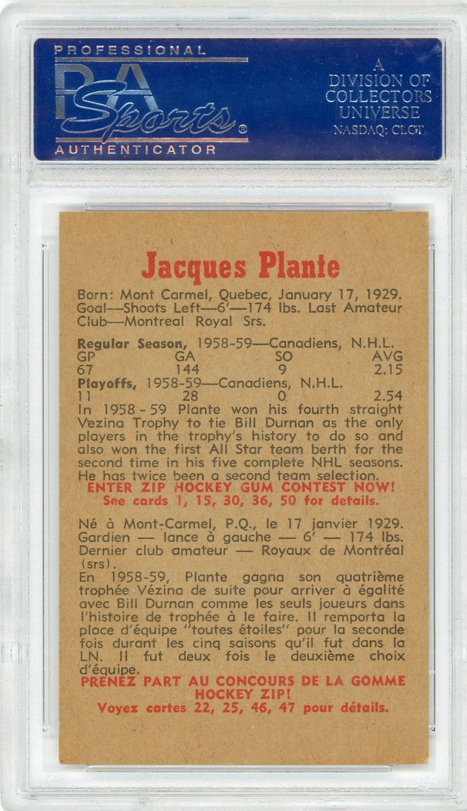 1959 Parkhurst Jacques Plante #41 PSA 8