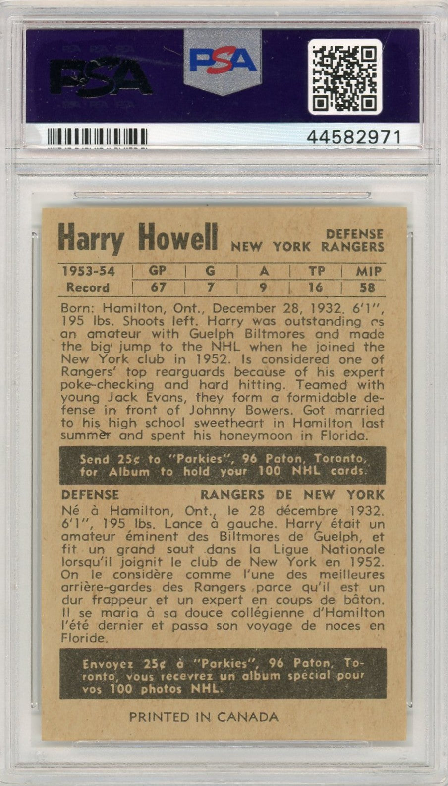 1954 Parkhurst Harry Howell #70 PSA 7