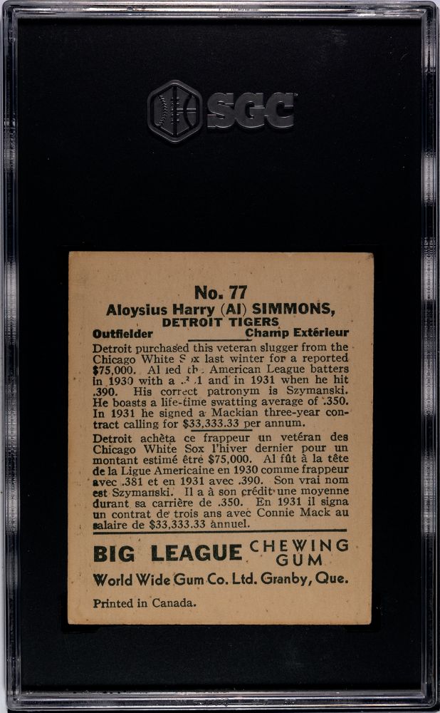1936 GUM AL SIMMONS WORLD WIDE CO. #77 SGC 5