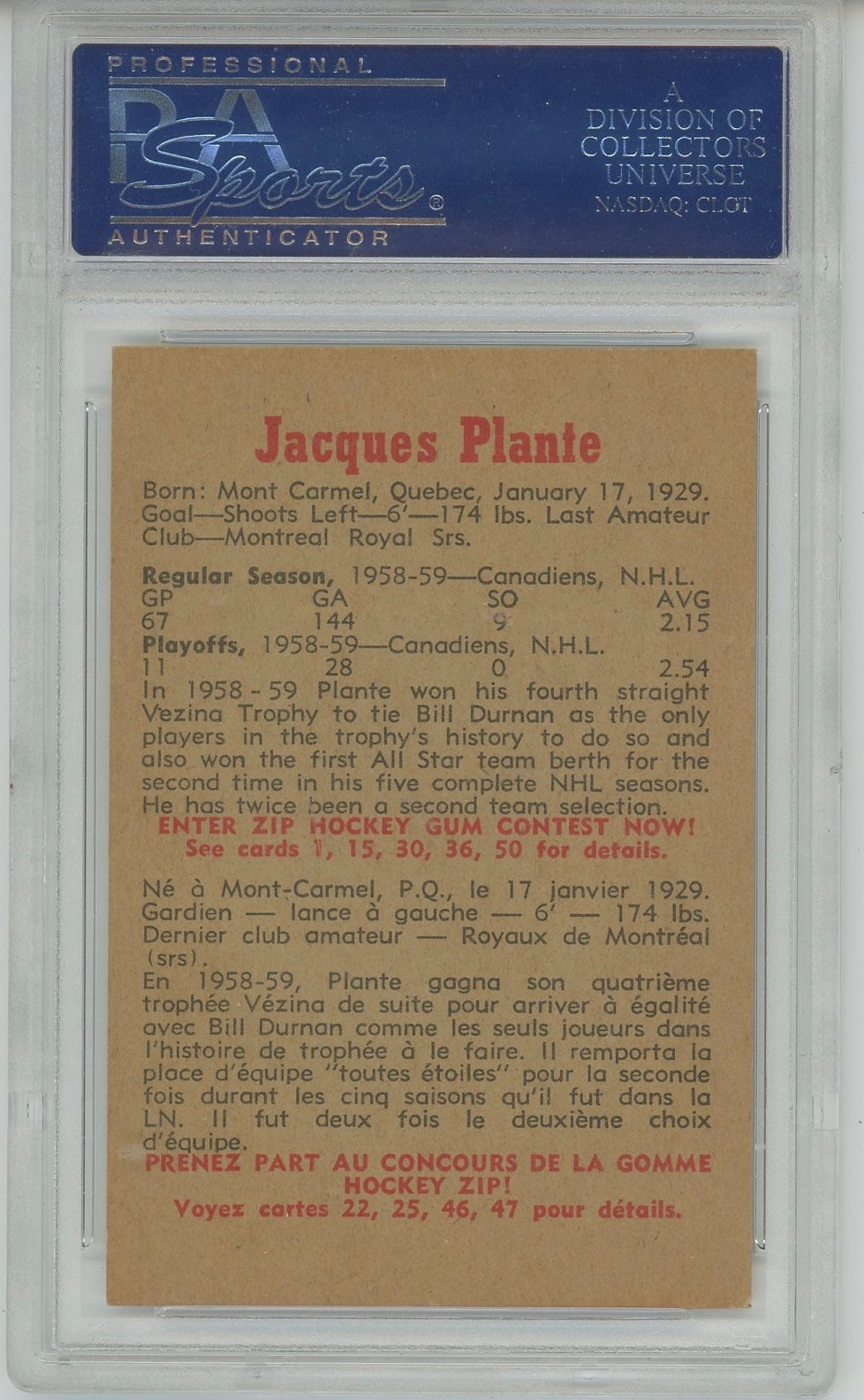 1959 Parkhurst Jacques Plante #41 PSA 8