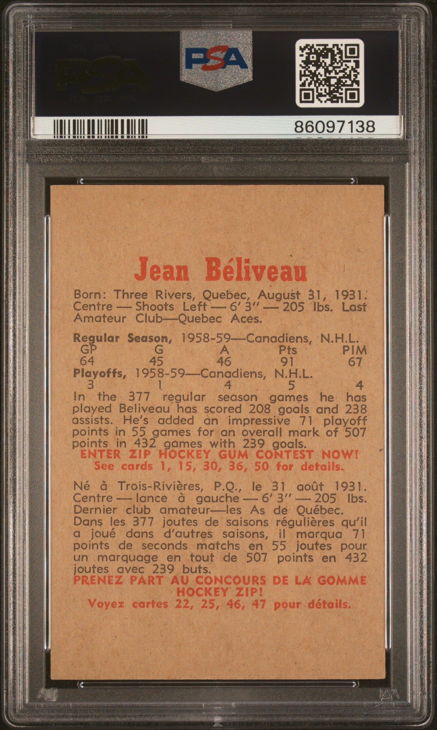 1959 Parkhurst Jean Beliveau #6 PSA 5
