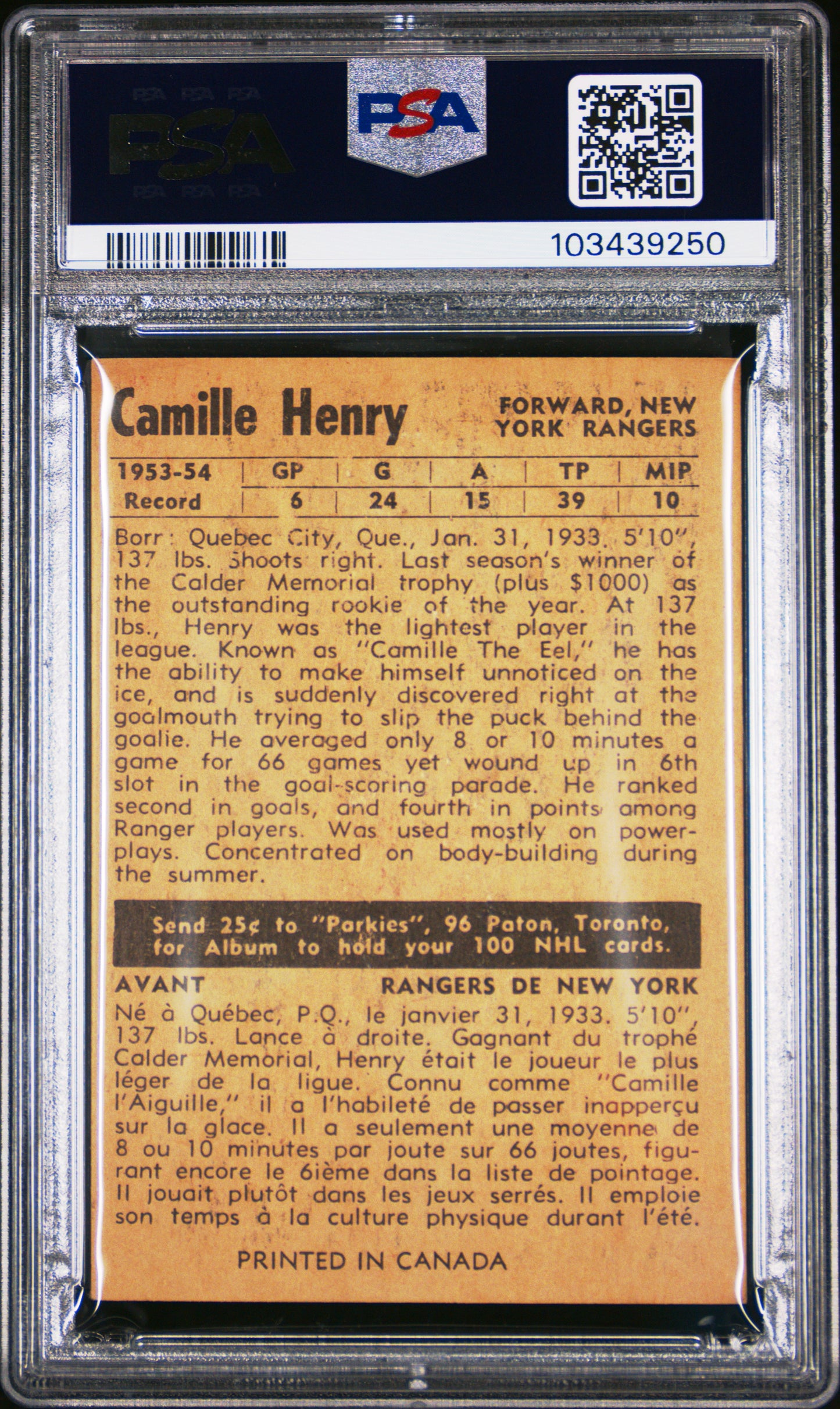 1954 Parkhurst Camille Henry #73 PSA 6