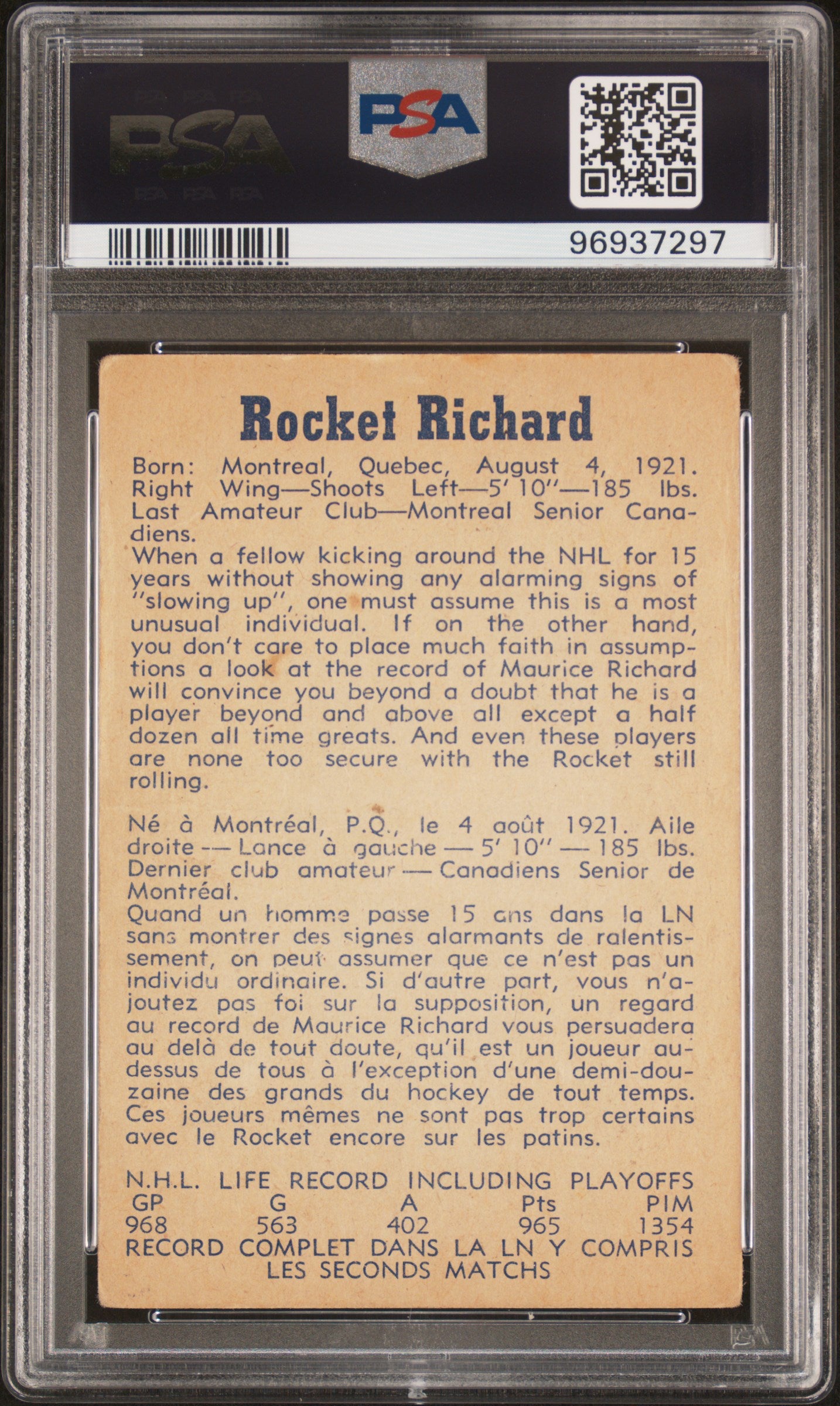 1957 Parkhurst Maurice Richard #5 PSA 2