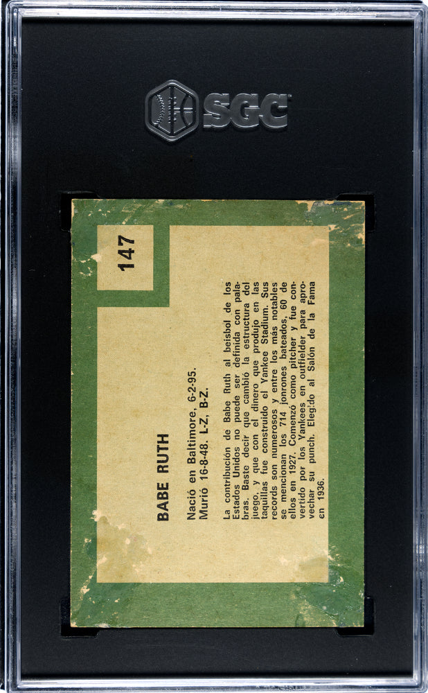 1967 Venezuela Retirado Babe Ruth #147 SGC 1.5