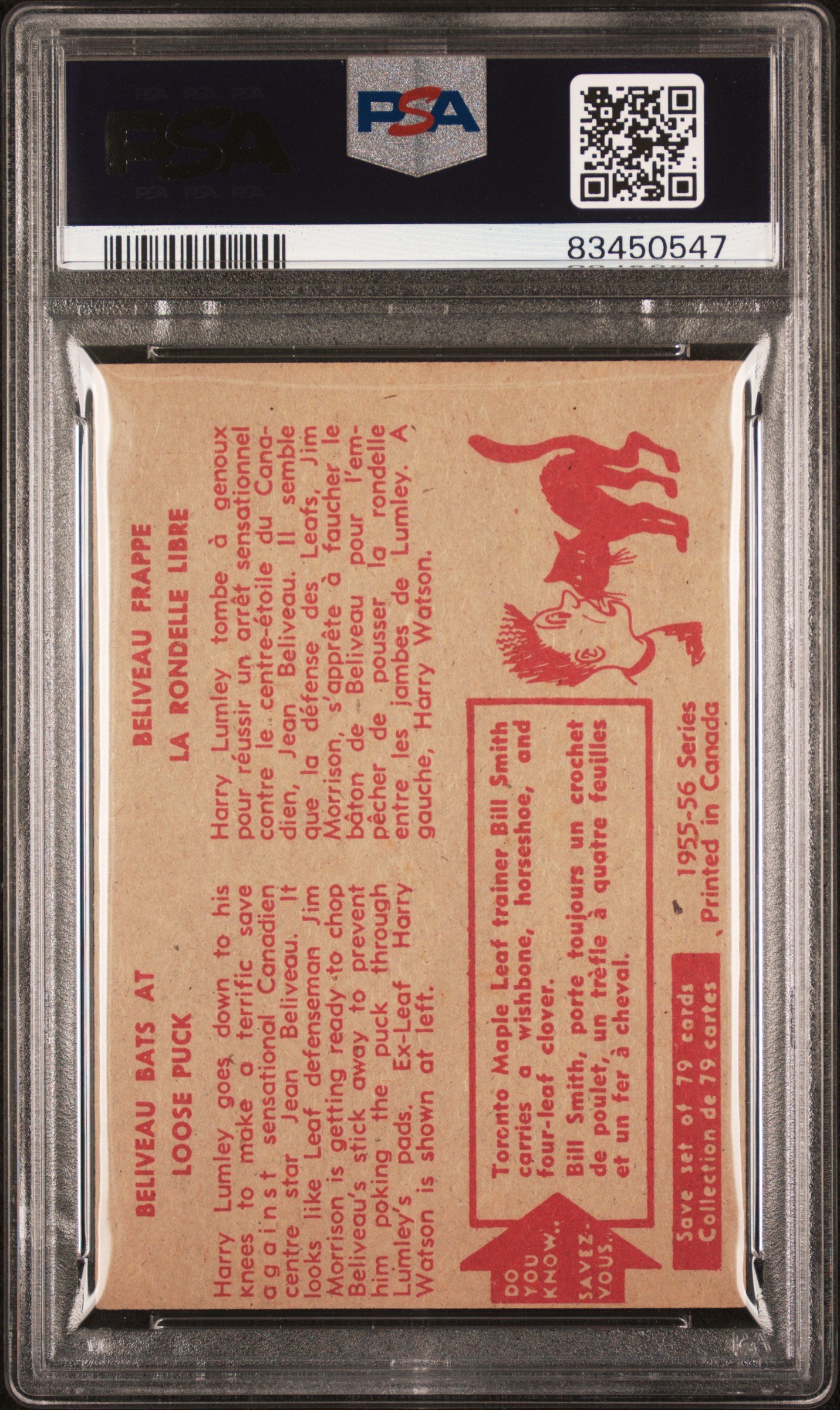 1955 Parkhurst Beliveau Bats Puck #74 PSA 4