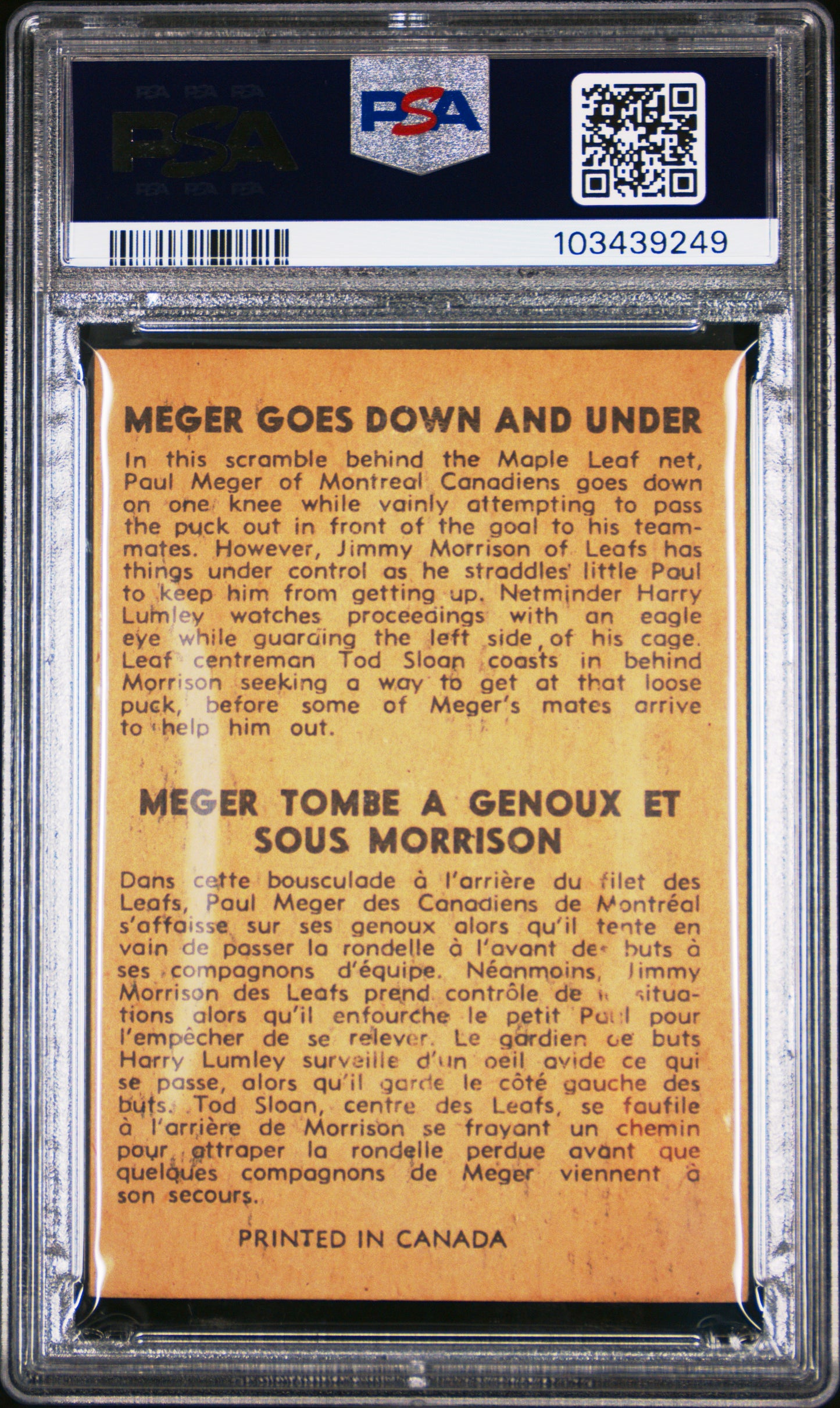 1954 Parkhurst Meger Goes Down #94 And Under PSA 6