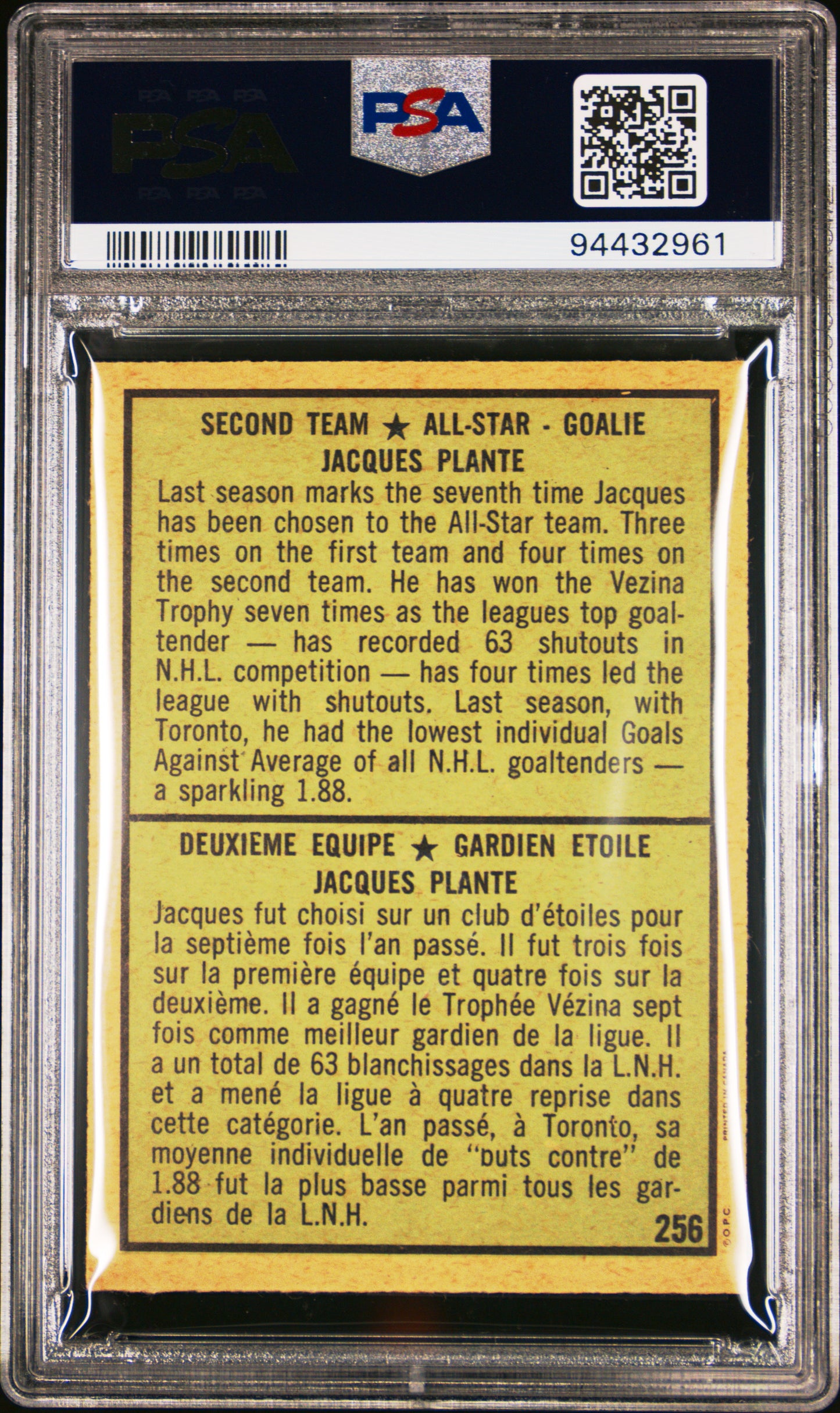 1971 O-Pee-Chee Jacques Plante #256 PSA 8