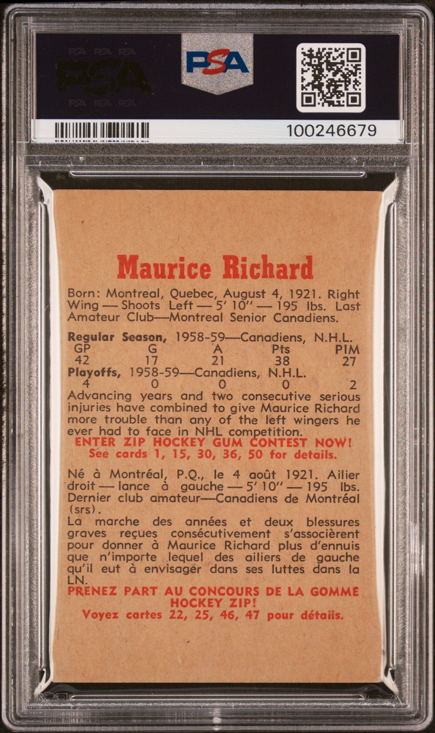 1959 Parkhurst Maurice Richard #2 PSA 3