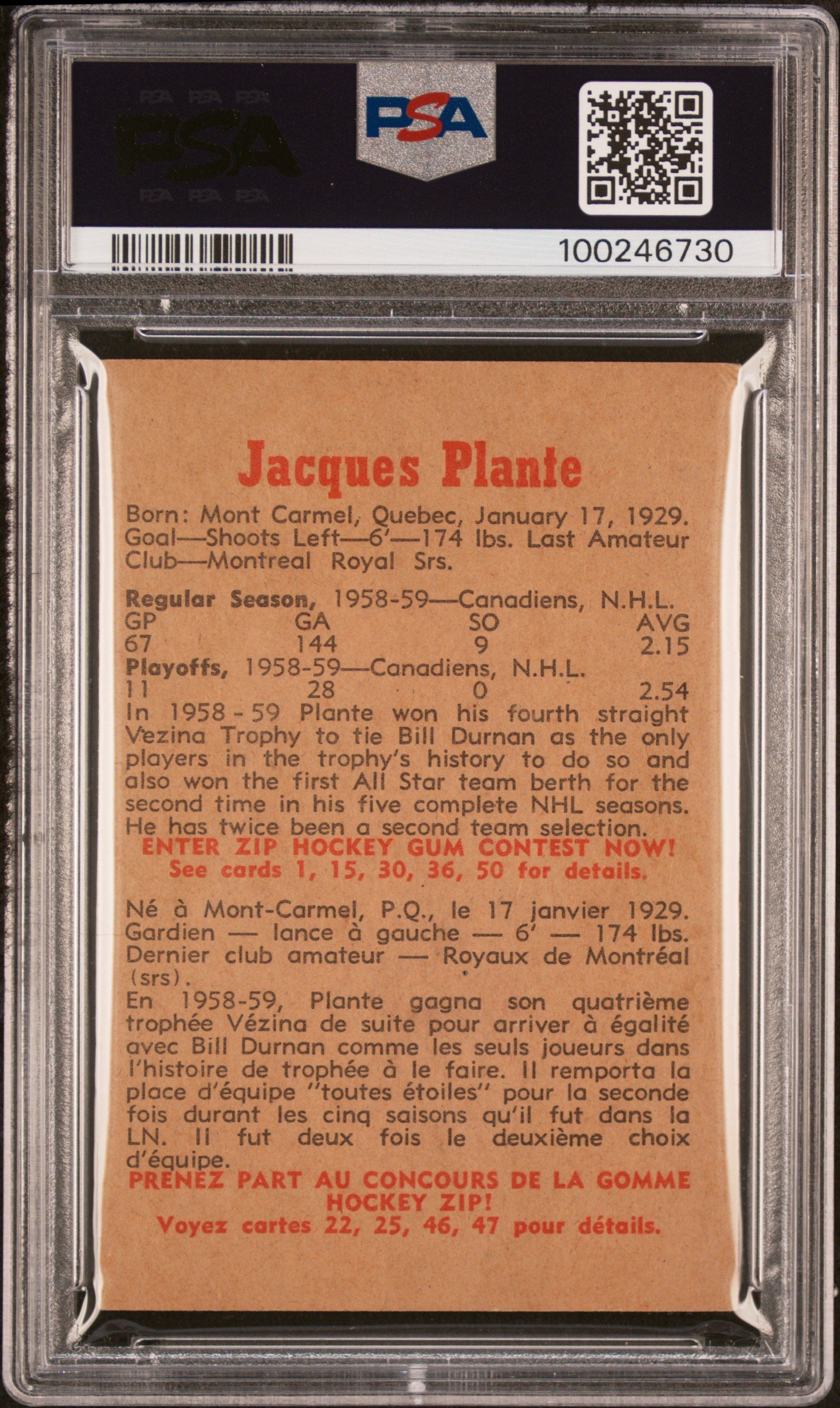 1959 Parkhurst Jacques Plante #41 PSA 4