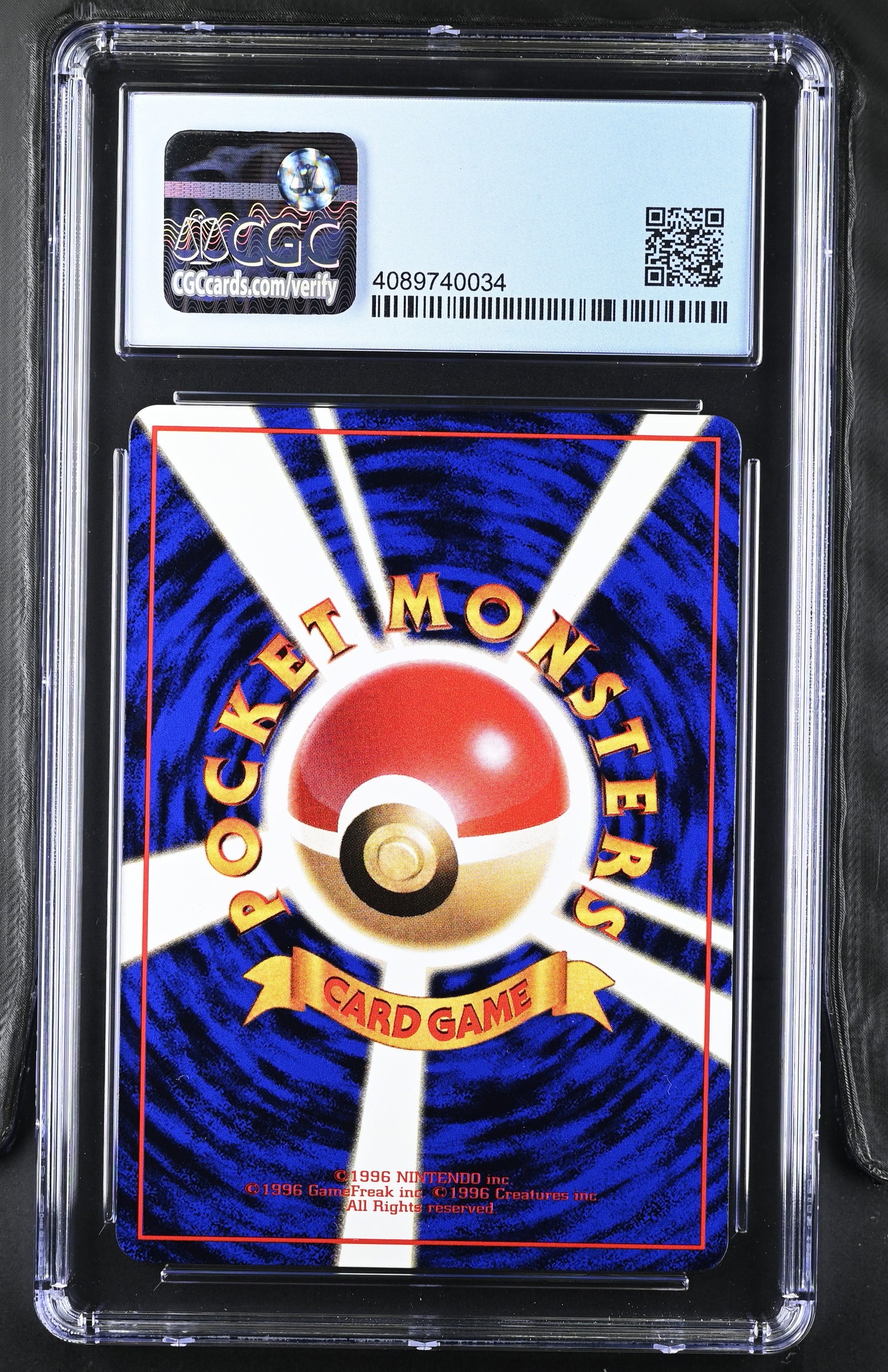 1998 Pokemon Vending Series 1 Snorlax Japanese CGC 10