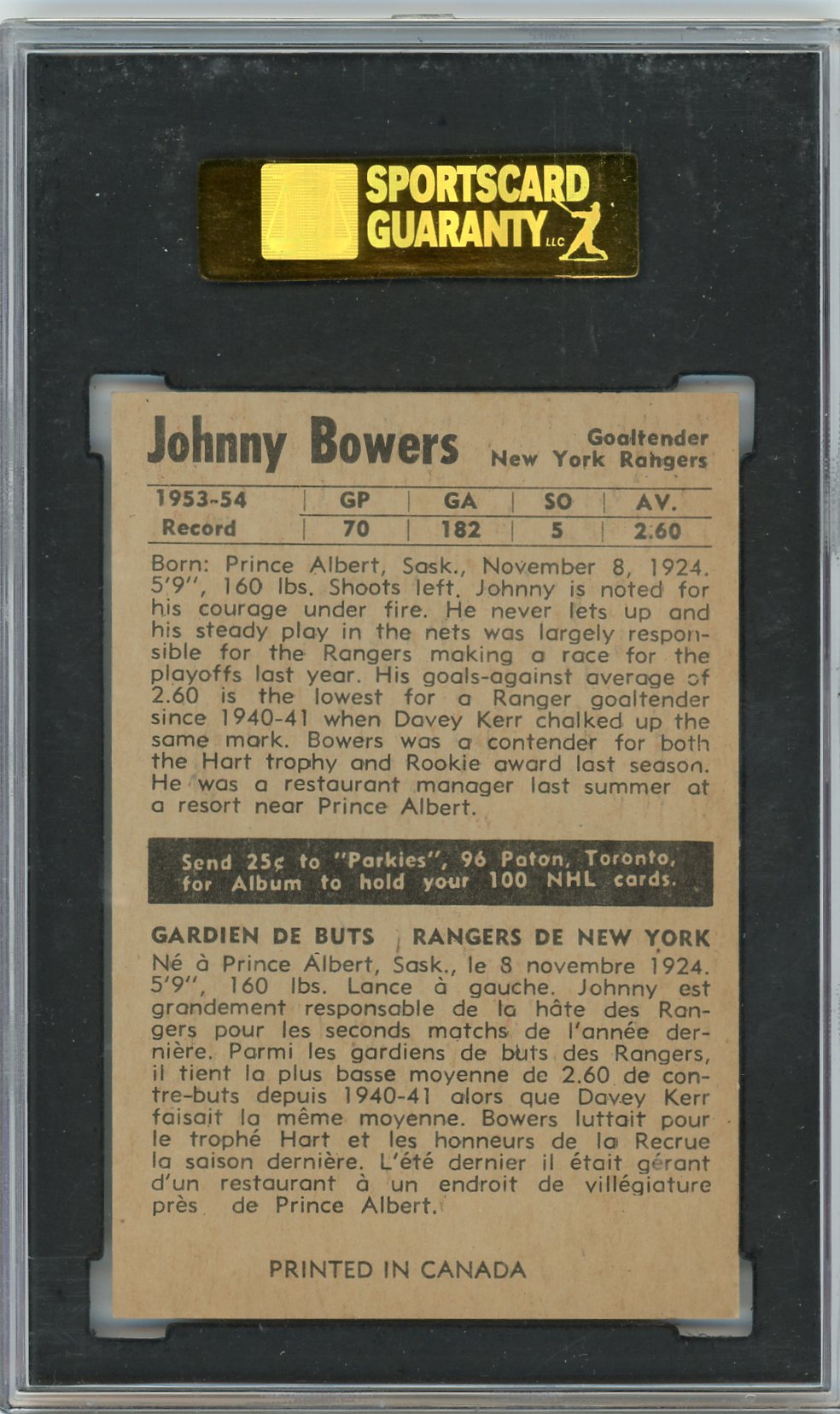 1954-55 PARKHURST JOHNNY BOWER #65 SGC 8