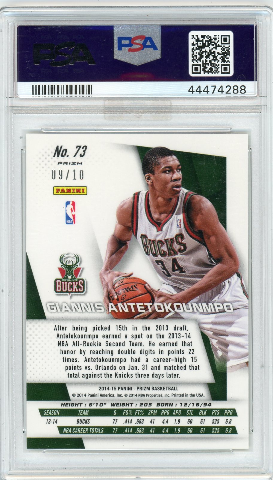 2014 Panini Prizm G. Antetokounmpo #73 Gold PSA 10