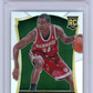 2013 Panini Select G. Antetokounmpo #178 Prizm PSA 10