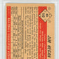 1953 Bowman Color Jim Hegan #102 PSA 7.5