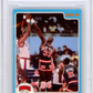 1985 Star Patrick Ewing XRC #166 BGS Authentic