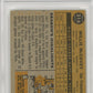 1960 Topps Willie Mccovey #316 All Star Rookie PSA 4.5