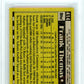 1990 Topps Name missing on card front Frank Thomas ERR NNOF #414 BGS 8 /Name