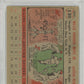 1956 Topps Willie Mays #130 Gray Back PSA 5