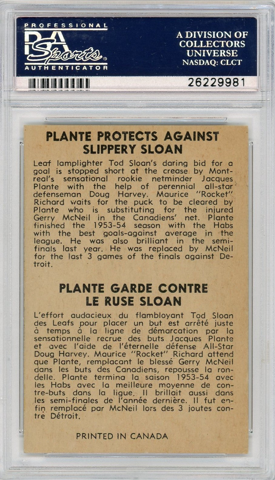 1954 Parkhurst Plante Protects #98 Against Slippery Sloan PSA 7