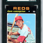 1971 Topps Dave Concepcion #14 SGC 9