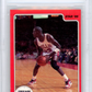 1986 Star Michael Jordan Personal Data Michael Jordan #9 BGS 8 /Personal