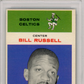 1961 Fleer Bill Russell #38 PSA 7
