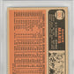 1966 Topps Roger Maris #365 PSA 9