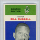 1961 Fleer Bill Russell #38 PSA 7