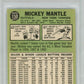 1967 Topps Mickey Mantle #150 PSA 8