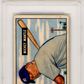1951 Bowman Mickey Mantle #253 PSA 3.5