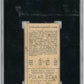 1911 Polar Bear (T205) Ty Cobb SGC 2