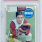 1969 Topps Johnny Bench #95 All Star Rookie PSA 7