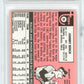 1969 Topps Johnny Bench #95 All Star Rookie PSA 7