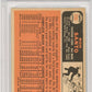 1966 Topps Ron Santo #290 PSA 9