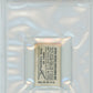 1948 Topps Magic Photo Baseball Hall Of Fame Christy Mathewson #10K PSA 5