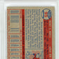 1957 Topps Mickey Mantle #95 PSA 6