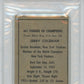1952 Berk Ross Jerry Coleman PSA 8 Oc