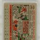 1956 Topps Billy Martin #181 PSA 7