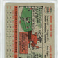 1956 Topps Bob Cerv #288 PSA 7
