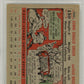 1956 Topps Duke Snider #150 Gray Back PSA 7