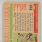 1955 Topps Roberto Clemente #164 PSA 4