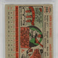 1956 Topps Dale Mitchell #268 PSA 7