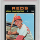 1971 Topps Dave Concepcion #14 PSA 6