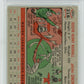 1956 Topps Joe Nuxall #218 PSA 7