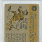 1960 Topps Hank Aaron #566 All Star PSA 2