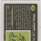 1969 Topps Doug Atkins #105 PSA 8.5