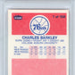 1986 Fleer Charles Barkley #7 PSA 9
