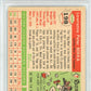 1955 Topps Yogi Berra #198 PSA 6