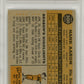 1960 Topps Hank Aaron #300 PSA 7
