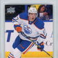 2015 Upper Deck Connor McDavid #201 PSA 10